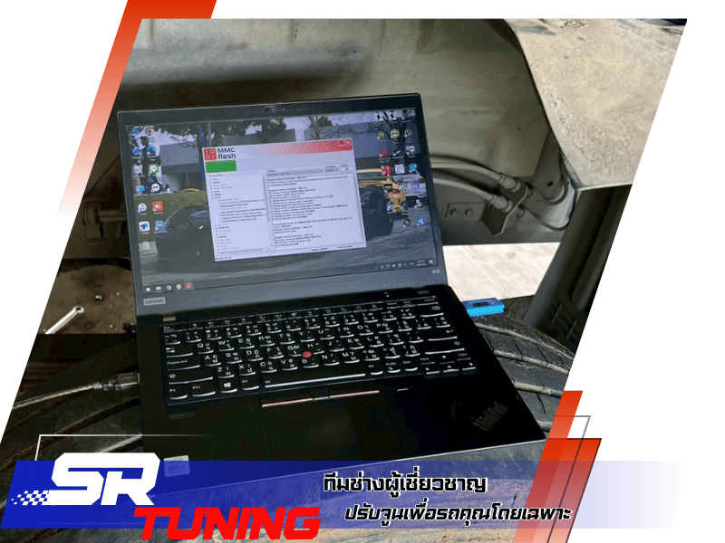 บริการปรับจูนแต่งรถบรรทุก บริการปรับจูนแต่งรถบรรทุก