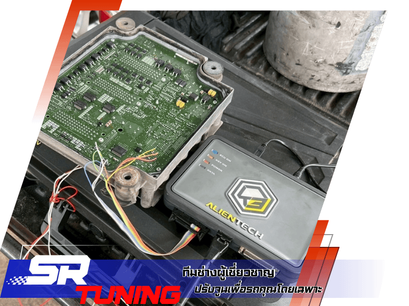 Remapรถแรง Remapรถแรง